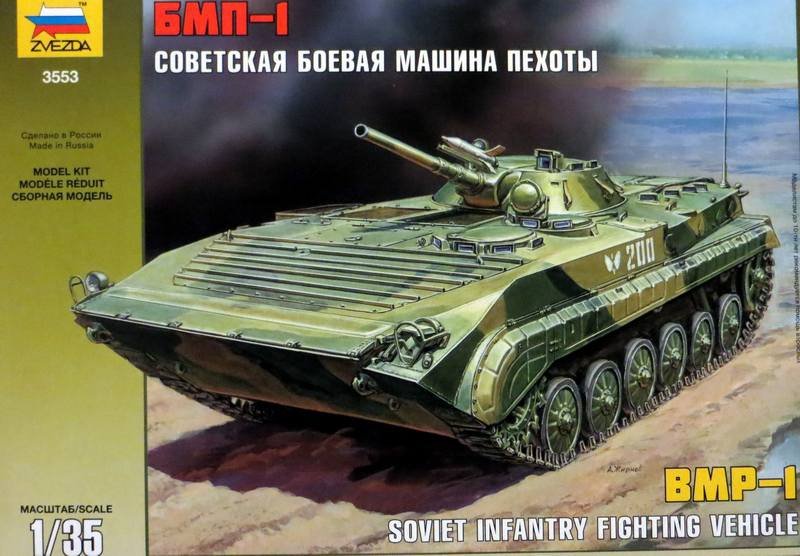 Zvezda 3553 BMP-1 Russian Fighting Vehicle 1/35