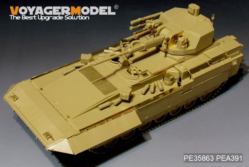 Voyager Model PE35863 Modern Russian TBMP T-15 57mm Gun basic For PANDA HOBBY PH35051 1/35 – zdjęcie 3