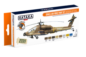 Hataka HTK-CS71 Israeli Air Force paint set (modern rotors)