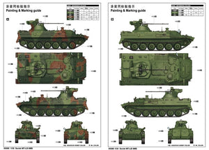 Trumpeter 05580 Soviet MT-LB 6M 1/35 – image 2