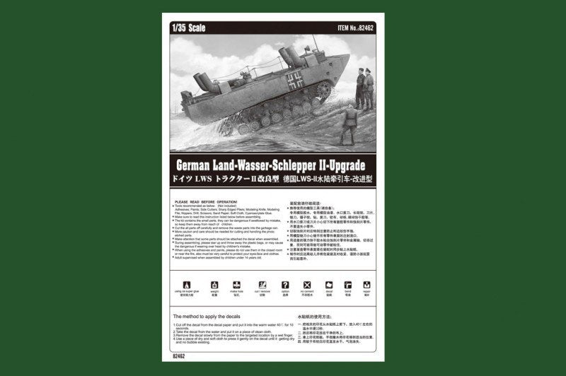 Hobby Boss 82462 Land-Wasser-Schlepper II Upgraded 1/35 – zdjęcie 9