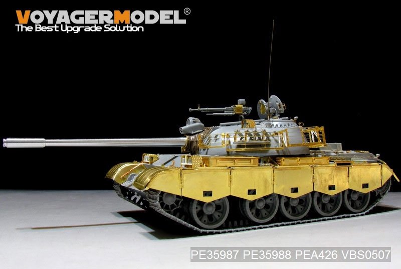 Voyager Model PE35987 Iraqi TYPE69 II Medium Tank Basic For TAKOM 2054 1/35 – zdjęcie 3
