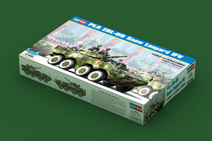 Hobby Boss 82486 PLA ZBL-09 Snow Leopard IFV 1/35 – zdjęcie 2