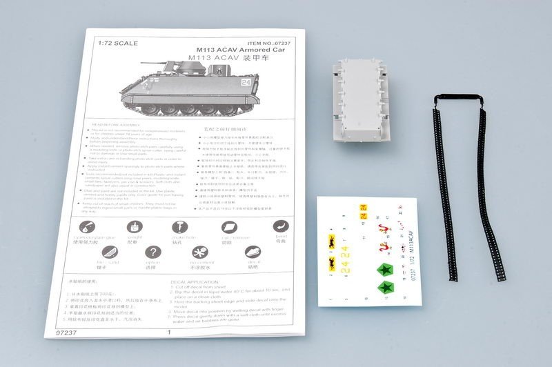 Trumpeter 07237 US M 113ACAV Armored Car 1/72 – zdjęcie 3
