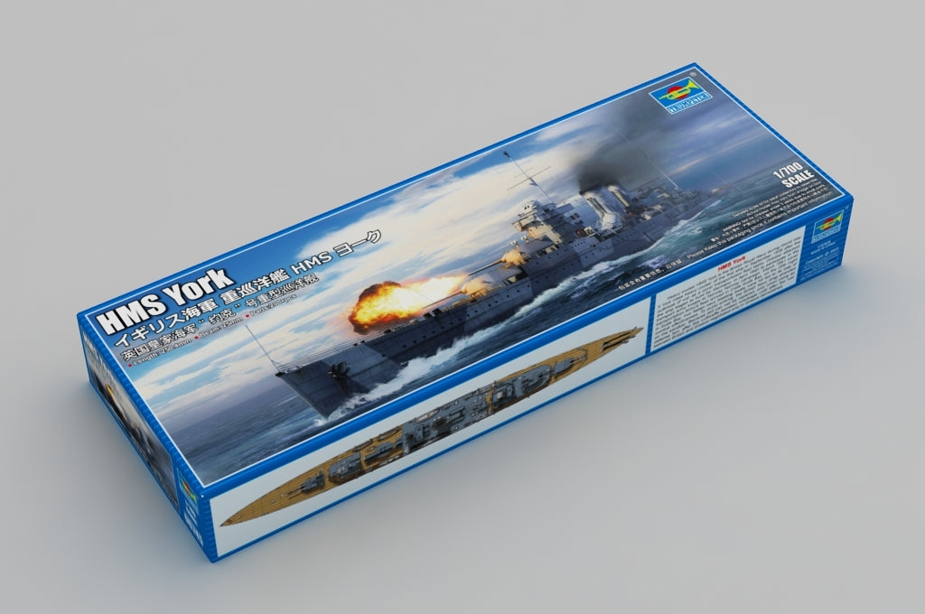 Trumpeter 06745 HMS York 1/700 – image 2