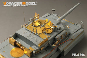 Voyager Model PE35566 Modern Italian C1 Ariete MBT with Uparmored (For TRUMPETER 00394) 1/35 – zdjęcie 2
