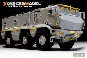 Voyager Model PE351307 Modern Russian KamAZ-63968 Typhoon-K Basic For TAKOM 2082 / 2173 1/35 – zdjęcie 20