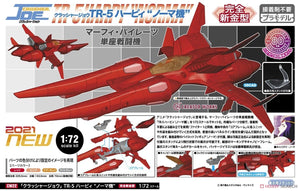 Hasegawa CW22-64522 TR-5 Harpy &amp;quot;Norma&amp;quot; 1/72 – zdjęcie 12