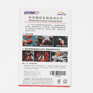 U-Star UA-80052 Etch Slide Change Parts – zdjęcie 2