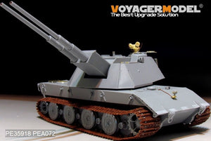 Voyager Model PE35918 WWII German E-100 Super Heavy Tank for AMUSING HOBBY 1/35 – image 6