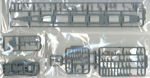 Fujimi 460116 IJN Destroyer Shimakaze 1/350 – zdjęcie 5
