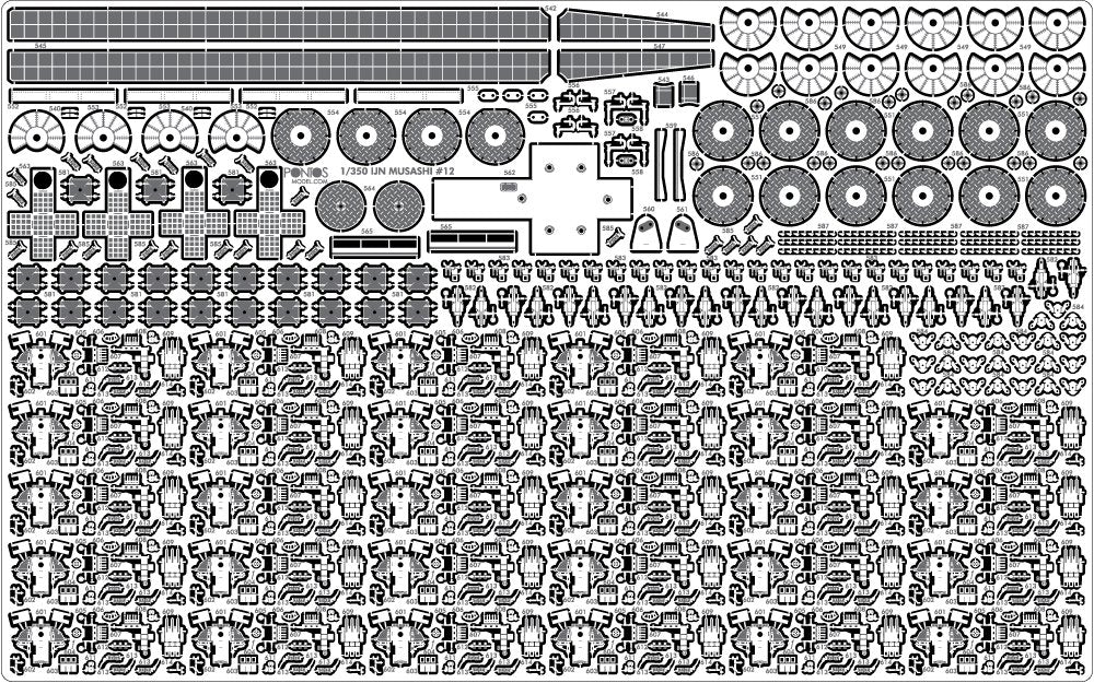 Pontos 37025FB IJN Musashi 1944 Detail up set Advanced Coal Black deck 1/350 – immagine 17