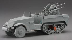 Dragon 6381 M16 Multiple Gun Motor Carriage Smart Kit 1/35 – zdjęcie 6