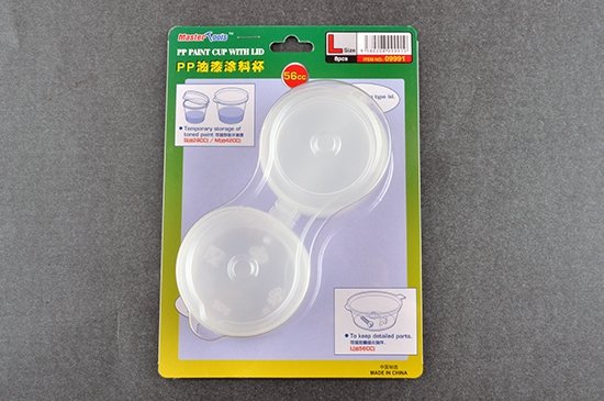 Trumpeter 09991 PP Paint Cup with Lid L-size X (8 pcs)