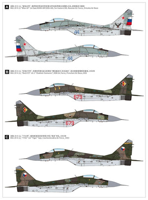 Great Wall Hobby L7212 MiG-29 Fulcrum-A 9-12 Late Type 1/72 – image 3
