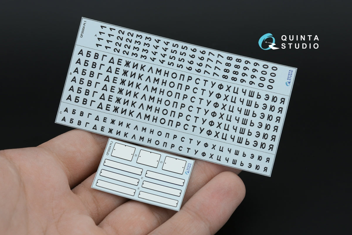 Quinta Studio QP35004 Typesetting USSR license plates 1980-1994 (State Standart 3207-77) (All kits) 1/35 – zdjęcie 3