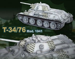 Dragon 6205 T-34-76 Mod.1941 1/35 – image 4