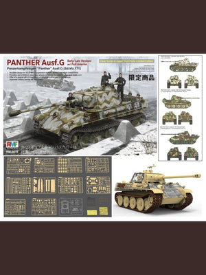 Rye Field Model 5016 Panther Ausf.G Early/Late w/full interior 1/35 – zdjęcie 2