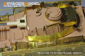 Voyager Model PE351046 WWII German Pz.Kpfw.IV Ausf.J（LateProduction）Basic For RFM 5033 1/35 – image 26