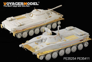 Voyager Model PE35411 WWII Russian PT-76B Amphibious Tank for Trumpeter 00381 1/35 – image 9