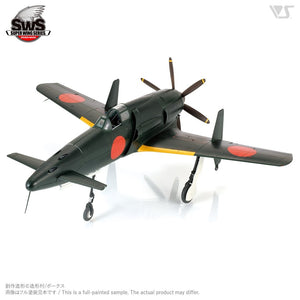 Zoukei-Mura SWS3201 J7W1 Imperial Japanese Navy Local Fighter Shinden 1/32 – zdjęcie 10