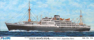 Fujimi 400815 Osaka Cargo-Liner Argentina Maru 1/700
