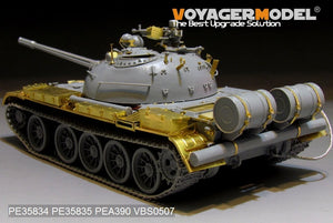 Voyager Model PE35834 Russian T-54B Medium Tank basic For TAKOM 2055 1/35 – zdjęcie 13