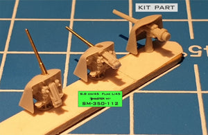 Master SM-350-112 German 8.8cm/45 (3.46in) Flak L/45 1/350 – image 4