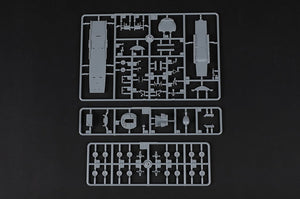 Hobby Boss 83904 Chinese (Shaanxi) KJ-500 1/144 – image 9