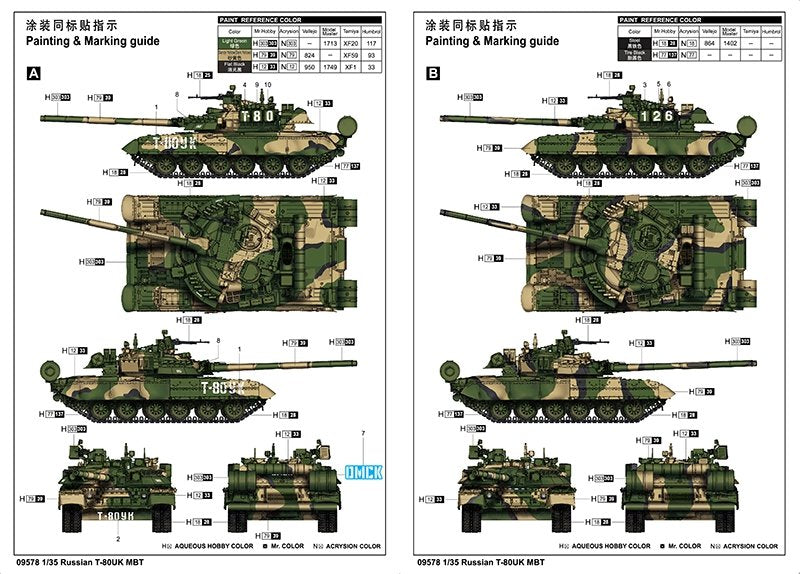 Trumpeter 09578 Russian T-80UK MBT 1/35 – zdjęcie 5