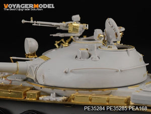 Voyager Model PE35284 Russian T-62 Medium Tank Mod.1972 for TRUMPETER 00377 1/35 – image 8