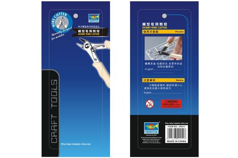 Trumpeter 09911 Hobby Side Cutter – zdjęcie 2