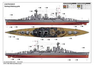 Trumpeter 03710 HMS Hood Battle Cruiser 1/200 – zdjęcie 2