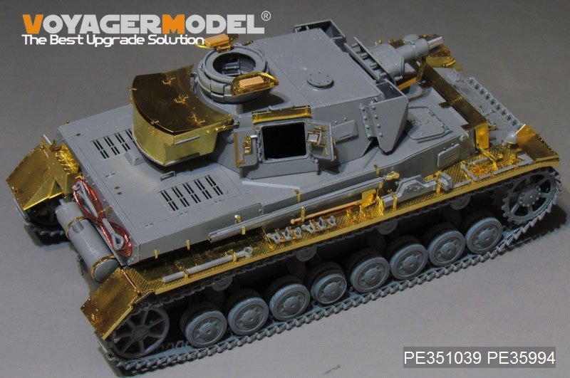 Voyager Model PE351039 WWII German Pz.Kpfw.IV Ausf.F1 &amp;quot;Vorpanzer&amp;quot; Basic（A ver without included Ammo）（For Border BT-003）1/35 – zdjęcie 3