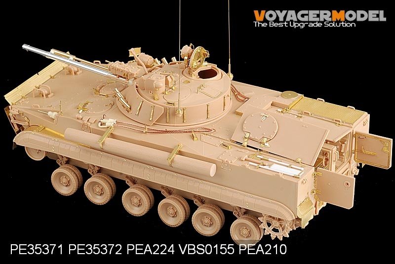 Voyager Model PE35371 Modern Russian BMP-3 MICV early version basic for TRUMPETER 00364 1/35 – image 5