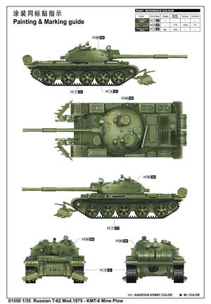 Trumpeter 01550 Russian T-62 Mod.1975 With KMT-6 Mine Plow 1/35 – image 3