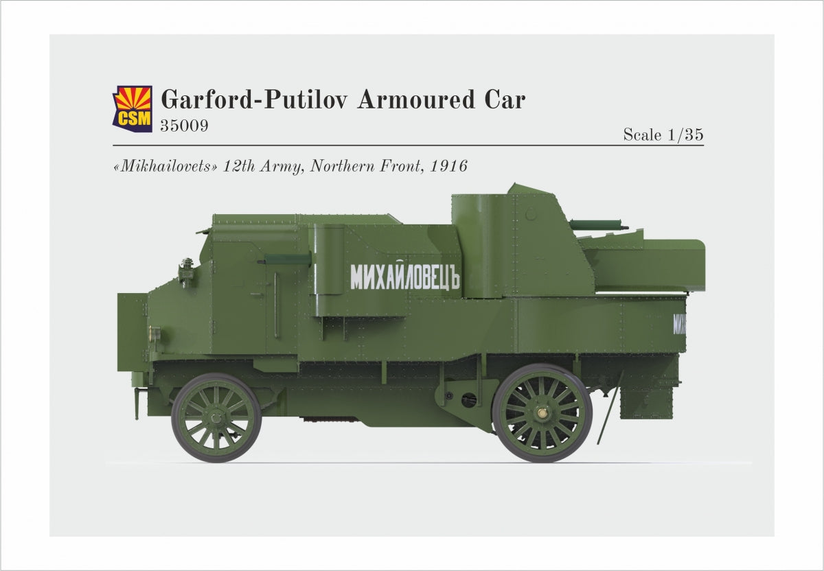 Copper State Models 35009 Garford-Putilov Armoured Car 1/35 – zdjęcie 6