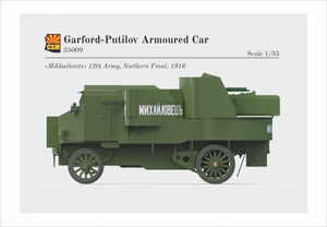 Copper State Models 35009 Garford-Putilov Armoured Car 1/35 – zdjęcie 6