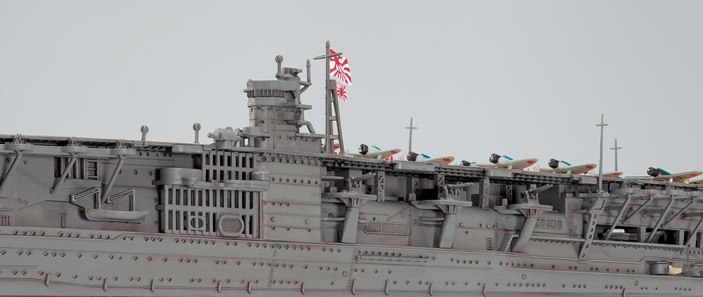 Hasegawa WL227 Akagi Japan Aircraft Carrier 1/700 – zdjęcie 4
