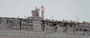 Hasegawa WL227 Akagi Japan Aircraft Carrier 1/700 – zdjęcie 4