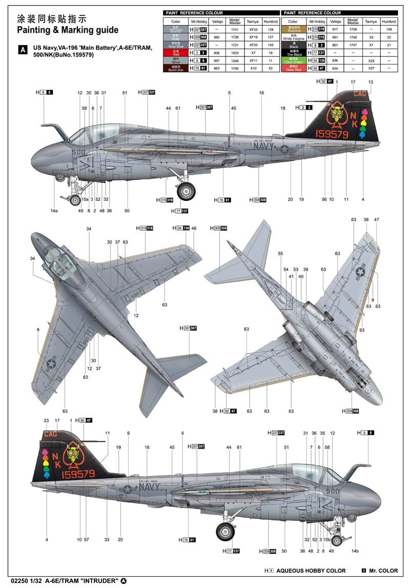 Trumpeter 02250 Grumman A-6E Intruder 1/32 – image 3