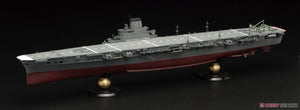Fujimi 451541 KG-18 Japanese Navy Aircraft Carrier Taiho Full Hull 1/700 – zdjęcie 2