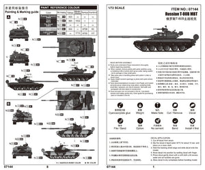 Trumpeter 07144 Russian T-80B MBT 1/72 – image 3