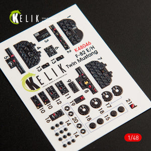 KELIK K48046 F-82 E/H TWIN MUSTANG INTERIOR 3D DECALS FOR MODELSVIT 1/48 – zdjęcie 2
