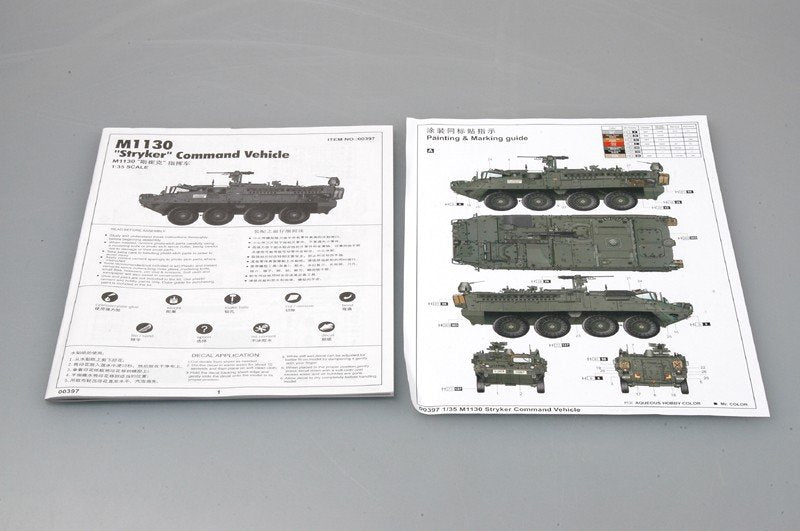 Trumpeter 00397 M1130 Stryker Command Vehicle 1/35 – zdjęcie 2