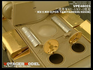 Voyager Model VPE48025 KV-1/KV-2 1/48 – zdjęcie 5