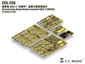 E.T. Model E35-250 Russian Long-Range Rocket Launcher 9A52-2 SMERCH form Meng SS-009 1/35