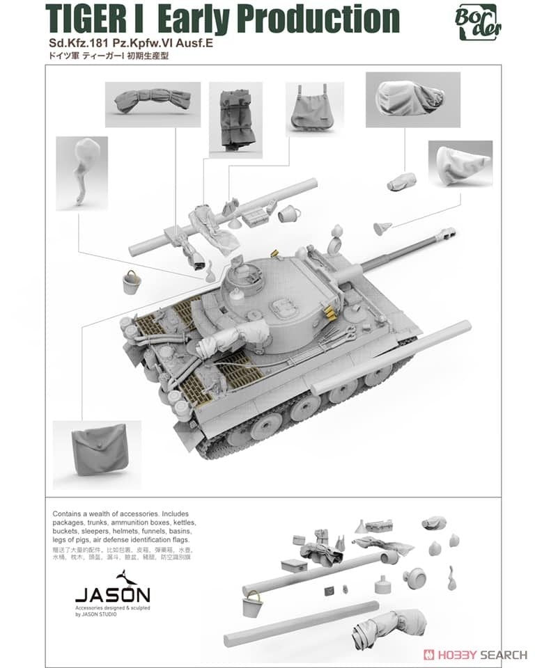 Border Model BT-010 Tiger I Early Production Sd.Kfz.181 Pz.Kpfw.VI Ausf.E 1/35 – image 5
