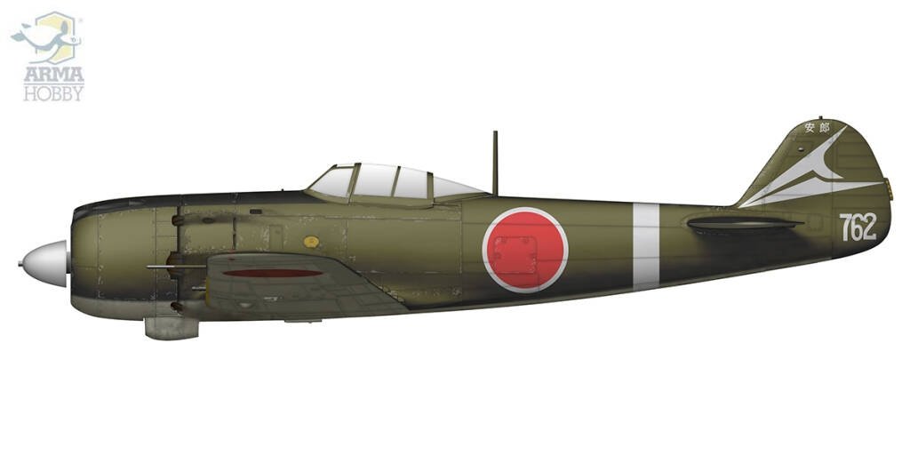 Arma Hobby 70052 Nakajima Ki-84 Hayate Model Kit 1/72 – zdjęcie 6