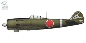 Arma Hobby 70052 Nakajima Ki-84 Hayate Model Kit 1/72 – zdjęcie 6